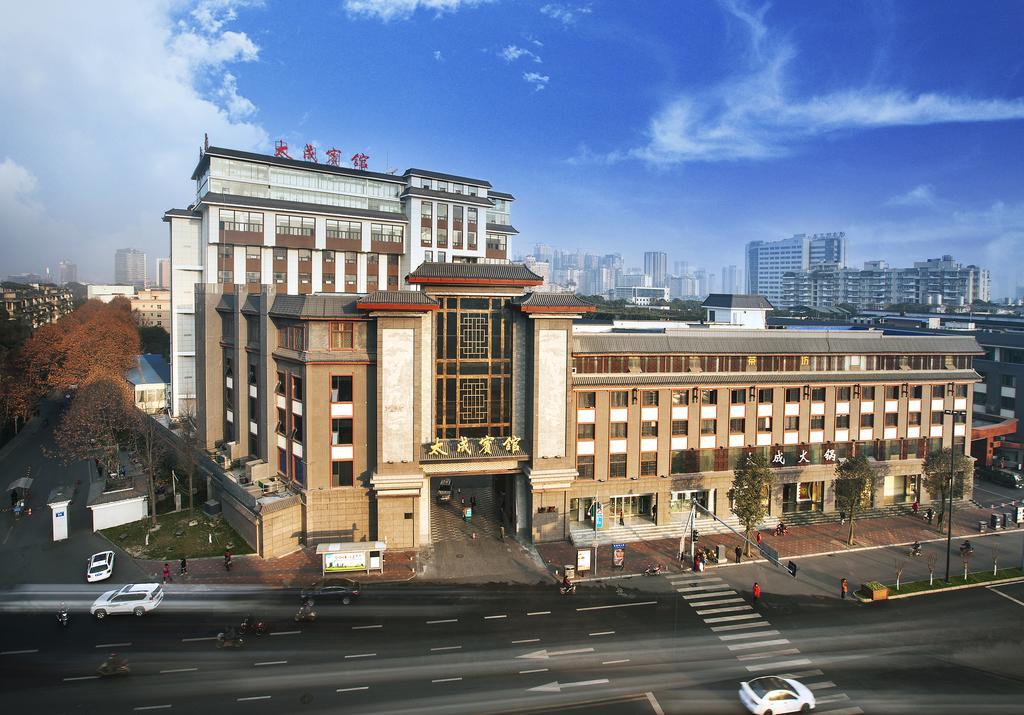 Chengdu Taicheng Hotel Ngoại thất bức ảnh