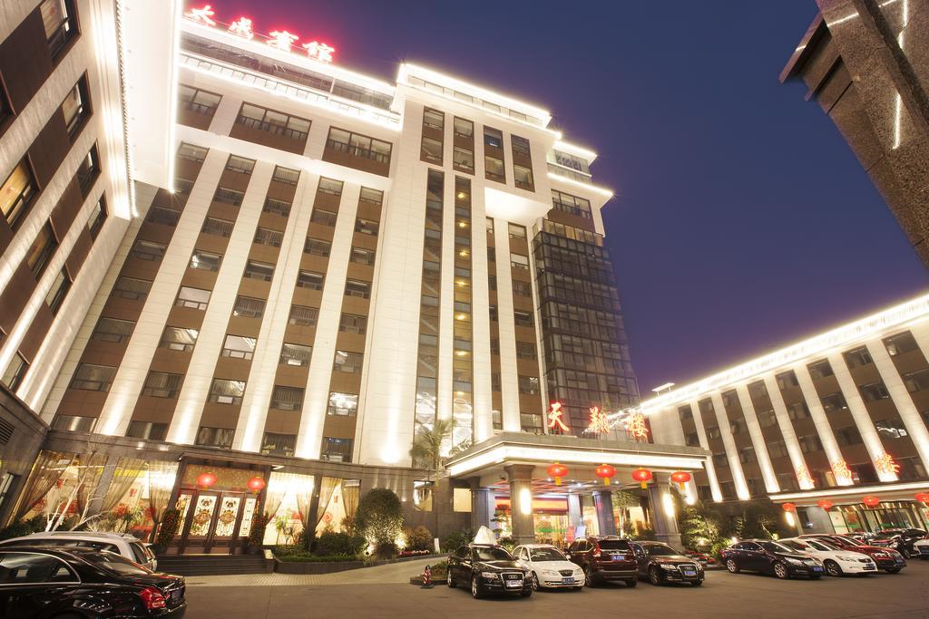 Chengdu Taicheng Hotel Ngoại thất bức ảnh